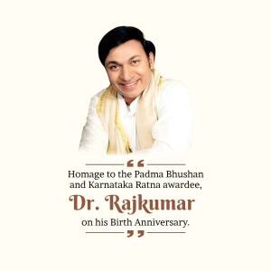 Dr. Rajkumar Birth Anniversary Tribute Banner For Pinterest