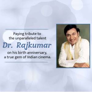 Dr. Rajkumar Birth Anniversary Tribute Graphic For LinkedIn