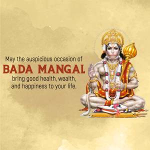 Lord Hanuman blessing for Bada Mangal occasion with warm wishes