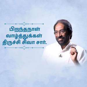 Image of Tiruchi Siva with birthday greetings in Tamil