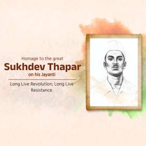 Portrait of Sukhdev Thapar with tribute text