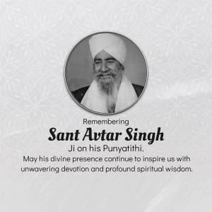 Remembering Sant Avatar Singh Post For Facebook