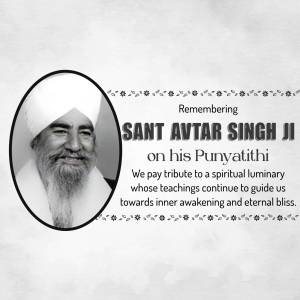 Sant Avatar Singh Ji Punyatithi Poster For Instagram