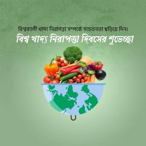 Image depicting World Food Safety Day with fruits, vegetables, and a globe.