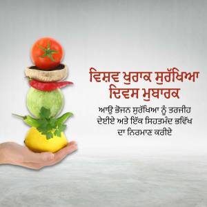A hand holding a stack of vegetables including a tomato, mushroom, chili pepper, zucchini, and lemon.