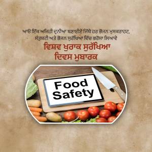 Image depicting food safety with fresh vegetables, a knife, and a tablet displaying 'Food Safety' text.
