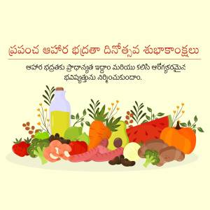 Illustration of fruits and vegetables with Telugu text wishing a Happy World Food Day.
