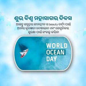 World Ocean Day graphic with an image of a sailboat on the ocean and text in Odia and English.