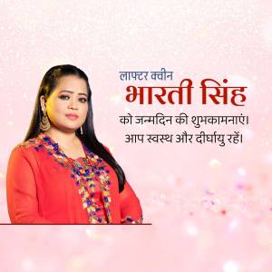 Happy Birthday Bharti Singh Business Poster For Google Business Profile