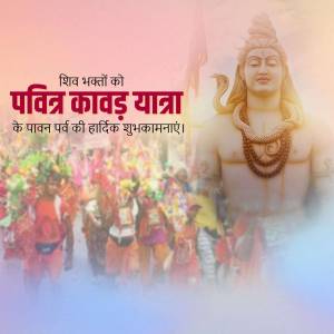 Image depicting Lord Shiva and devotees during the Pavitra Kavad Yatra