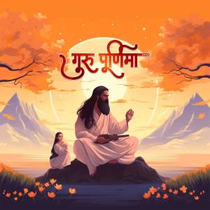 Illustration of a Guru meditating with a disciple on a mountain, with the text 'Guru Purnima' in Hindi.