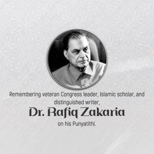 Black and white portrait of Dr. Rafiq Zakaria with text commemorating his Punyatithi.