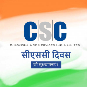 CSC logo with Indian flag colors and text celebrating CSC Divas