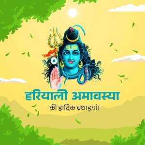 Lord Shiva portrait with Hariyali Amavasya wishes in Hindi