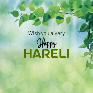 Hareli festival greeting with green leaves and bokeh background