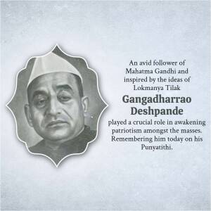 Gangadharrao Deshpande - Patriot And Follower Of Gandhi Design For Threads
