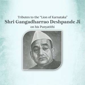 Shri Gangadharrao Deshpande Ji Tribute Template For Pinterest
