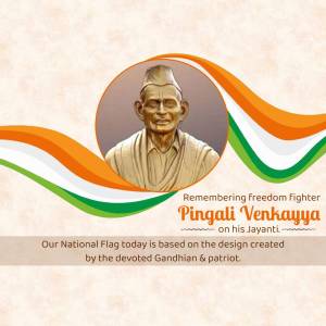 Pingali Venkayya Jayanti Artwork For Facebook