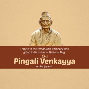Pingali Venkayya Jayanti Business Poster For Google Business Profile