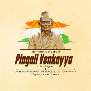 Pingali Venkayya Jayanti Promotional Banner For Telegram
