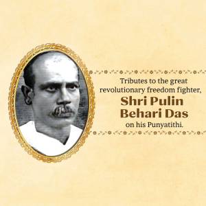 Tributes To Shri Pulin Behari Das Post For WhatsApp