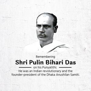 Remembering Pulin Bihari Das Branding Post For Twitter