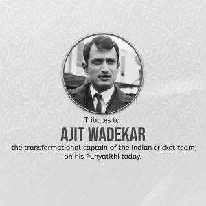 Tributes To Ajit Wadekar Marketing Image For Pinterest