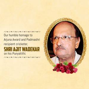 Shri Ajit Wadekar Punyatithi Homage Branding Post For Telegram