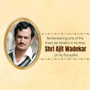 Remembering Ajit Wadekar Branding Post For Facebook