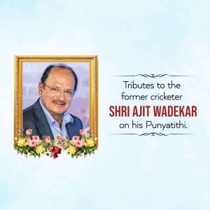 Tribute To Shri Ajit Wadekar Flyer For Facebook