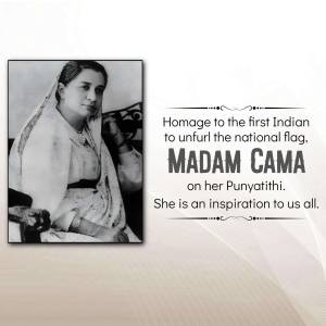 Madam Cama - First Indian To Unfurl The National Flag Creative Design For Threads