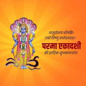 Image depicting Lord Vishnu with text wishing 'Happy Parma Ekadashi'