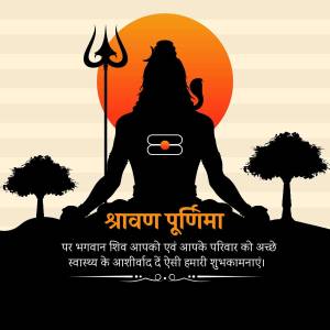 Lord Shiva meditating against a vibrant orange sunset for Shravan Purnima