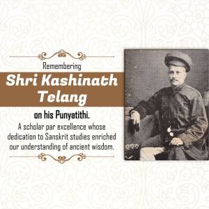 Remembering Shri Kashinath Telang Image For Threads
