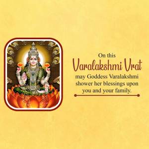 Varalakshmi Vrat Greetings Image For Telegram
