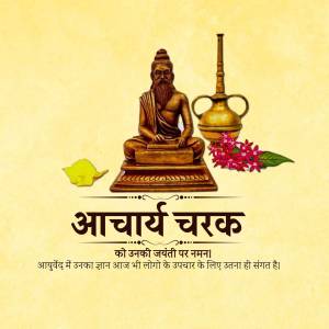 Image depicting Acharya Charak, a revered figure in Ayurveda, with traditional elements.