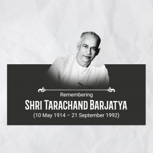 Remembering Shri Tarachand Barjatya Advertisement For Telegram