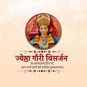 Image depicting a woman in traditional Indian bridal attire with text wishing 'Happy Jyeshtha Gauri Visarjan'