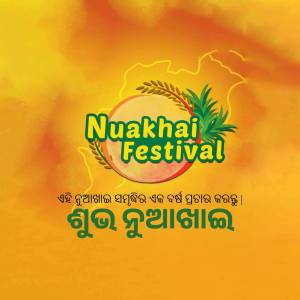 Nuakhai Festival graphic with text and rice stalks