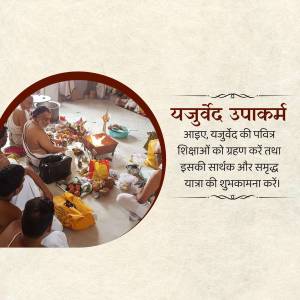 Image of a Yajurveda Upakarma ceremony with a priest and devotees.