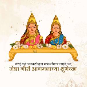 Illustration of Goddess Gauri for Gauri Ganpati festival