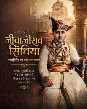 Portrait of Maharaja Jivajirao Scindia in royal traditional attire with a historical palace background