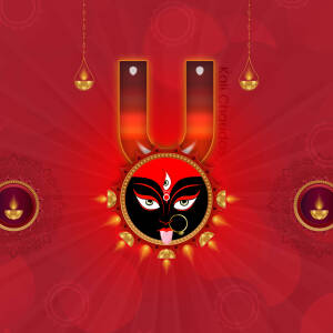Kali Chaudas festival graphic with Goddess Kali's face and decorative elements.