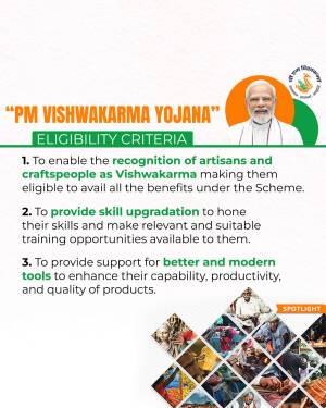 PM Vishwakarma Yojana scheme details and eligibility criteria