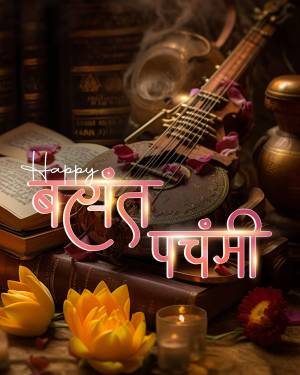 Still life with violin, books, flowers, and candles with Basant Panchami greetings