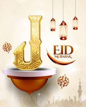 Golden letter 'J' with Eid Mubarak greeting and Islamic decorations