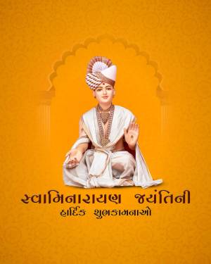 Image of Swaminarayan with text 'Swaminarayan Jayanti' and greetings in Gujarati