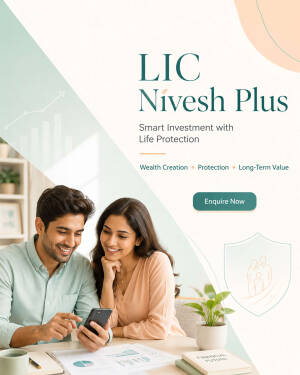 A smiling couple looking at a smartphone while discussing LIC Nivesh Plus investment and life protection plan.
