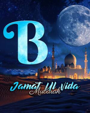 Letter B with Mosque and Crescent Moon for Jamat Ul Vida