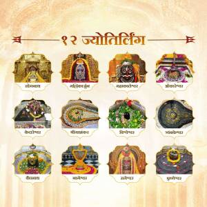 Images of the twelve Jyotirlinga shrines dedicated to Lord Shiva